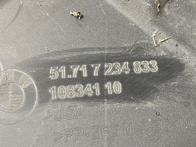 51717234833 BMW купить в Ровно
