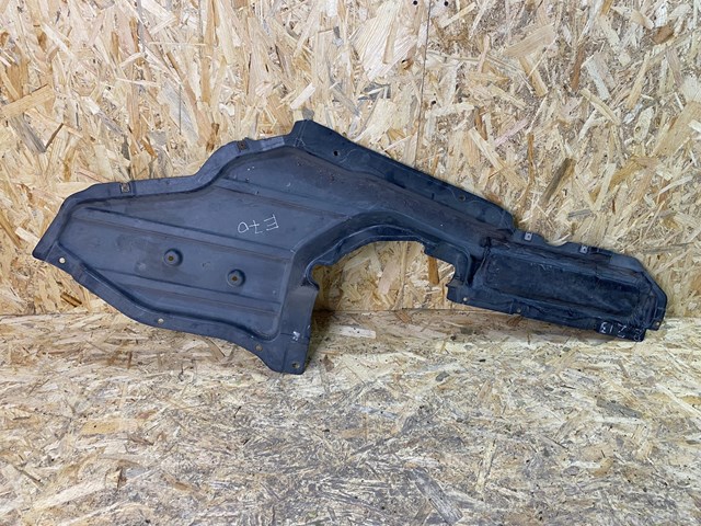 51757217521 BMW Защита днища, средняя часть купить в Черкассы