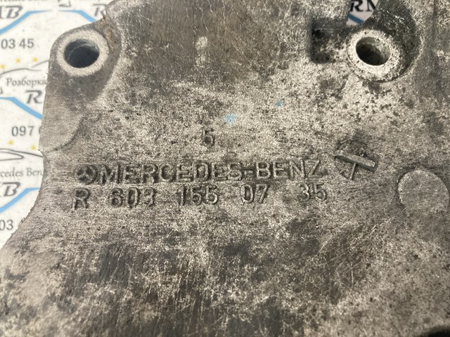6031550735 MERCEDES Кронштейн генератора купить в Харьков