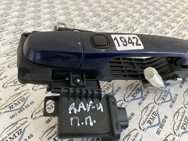 6921012320B3 купить Николаев