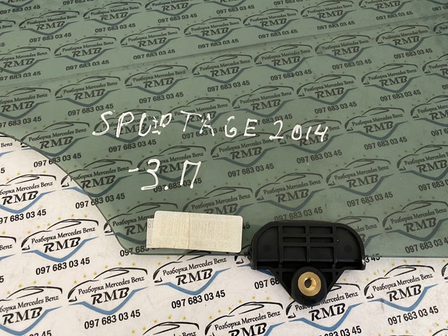 834213W010 Стекло двери задней правой купить Хмельницкий