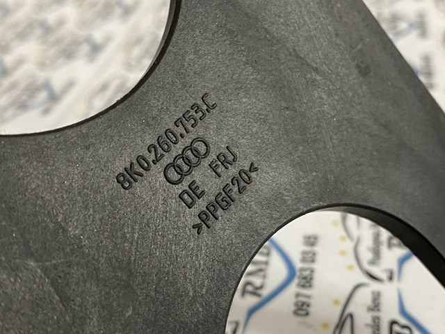 VAG 8K0260753C в наличии Ровно