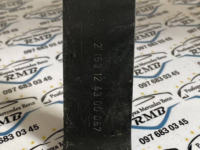 VAG 8K0521101R Кардан задний в наличии Хмельницкий