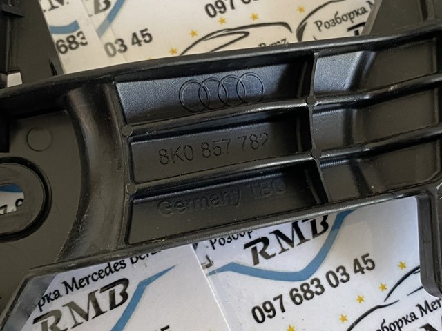 8K0857782 купить Украина