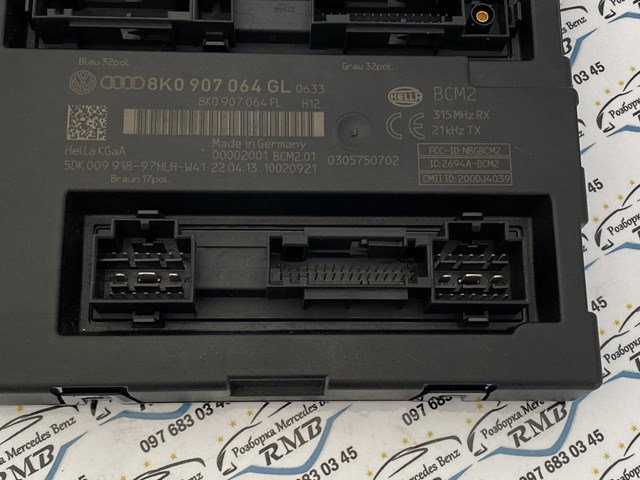 VAG 8K0907064GL в наличии Ужгород