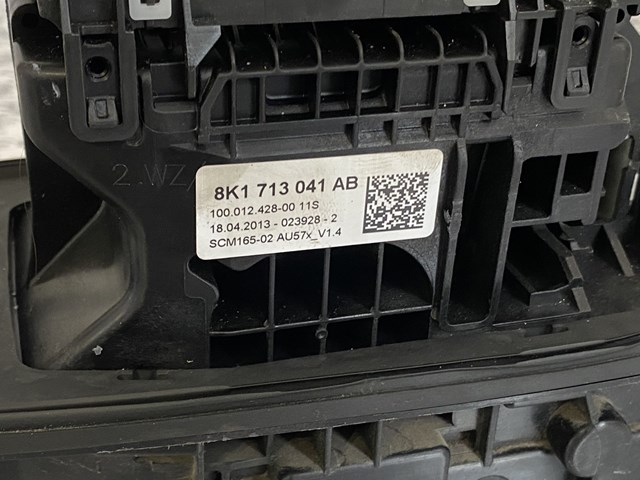 8K1713041AB VAG купить в Винница