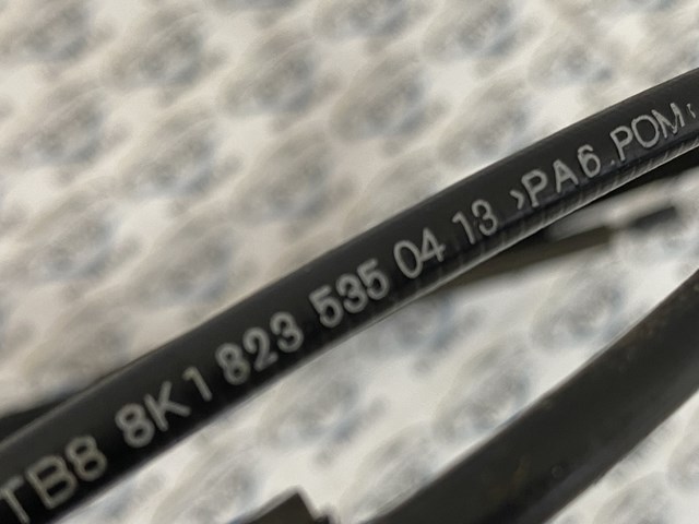 8K1823535 купить Чернигов