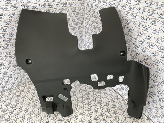 8K1880301B VAG купить в Запорожье