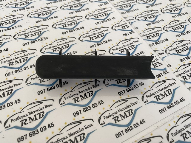 8K5827127AB VAG купить в Хмельницкий