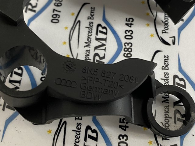 VAG 8K5827208C в наличии Каменское