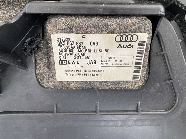 8K5863887 VAG купить в Каменское