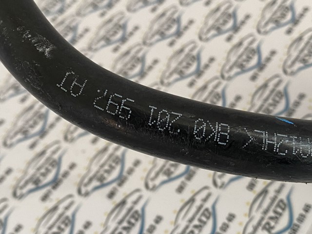 8R0906621B купить Черновцы