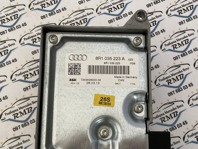 8R1035223A VAG Усилитель звука аудиосистемы купить в Житомир