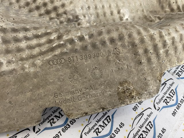 VAG 8T1399300 в наличии Винница