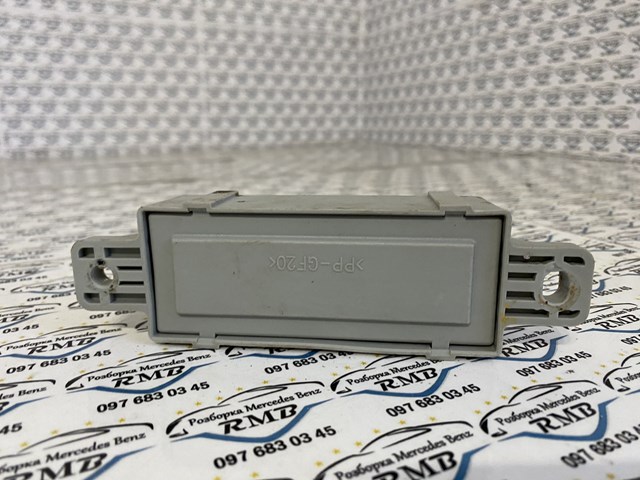 919401H110 купить Сумы