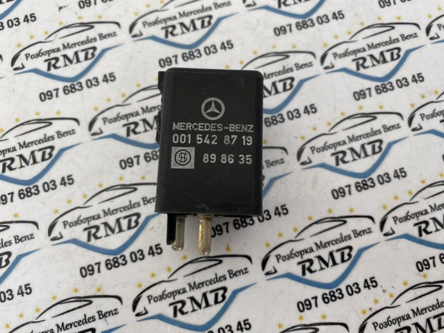 A0015428719 MERCEDES купить в Черкассы