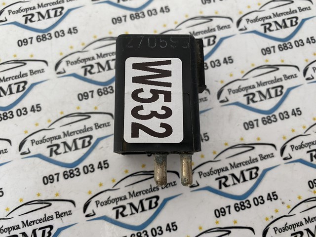 A0015428719 MERCEDES купить в Полтава