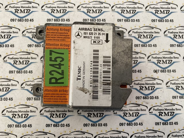 MERCEDES A0018202126 Модуль-процессор управления подушкой безопасности (ЭБУ AIRBAG) в наличии Ужгород