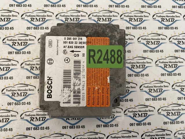 MERCEDES A0018202226 Модуль-процессор управления подушкой безопасности (ЭБУ AIRBAG) в наличии Черновцы