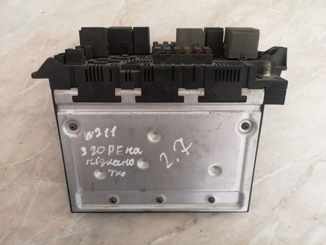 MERCEDES 0035455901 Блок управления сигналами SAM в наличии Винница