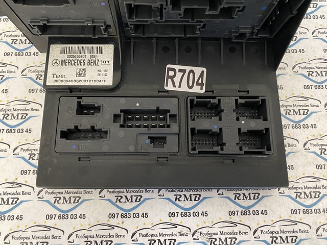 0035455901 MERCEDES Блок управления сигналами SAM купить в Кривой Рог