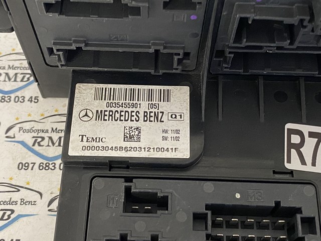 MERCEDES A0035455901 Блок управления сигналами SAM в наличии Харьков