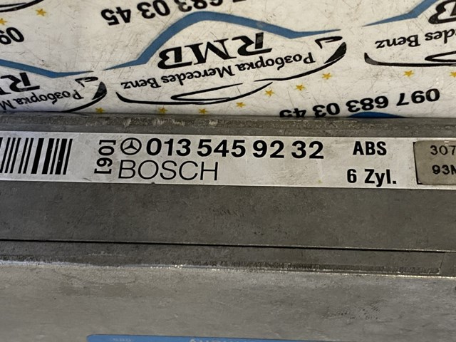 0135459232 купить Павлоград
