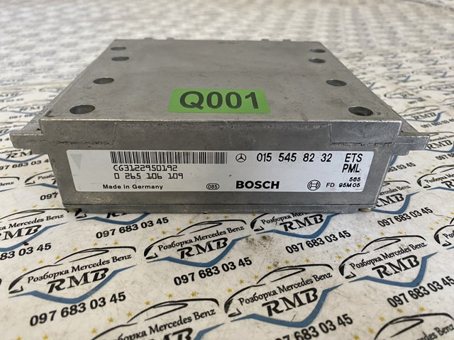 MERCEDES 0155458232 Блок управления контролем тяги (ETS) в наличии Винница