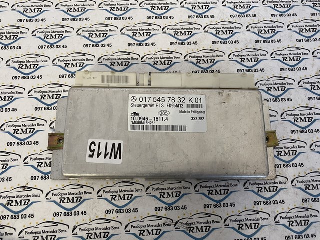 A0175457832 MERCEDES купить в Черкассы