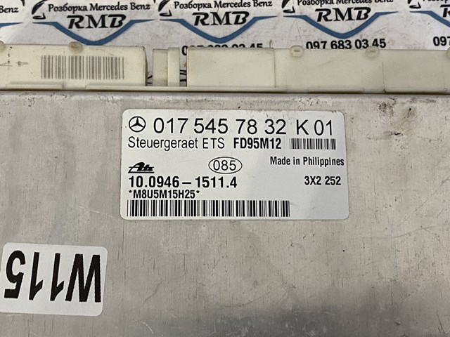 MERCEDES A0175457832 в наличии Киев
