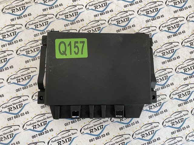 A0205454832 MERCEDES Модуль управления парктроником купить в Винница