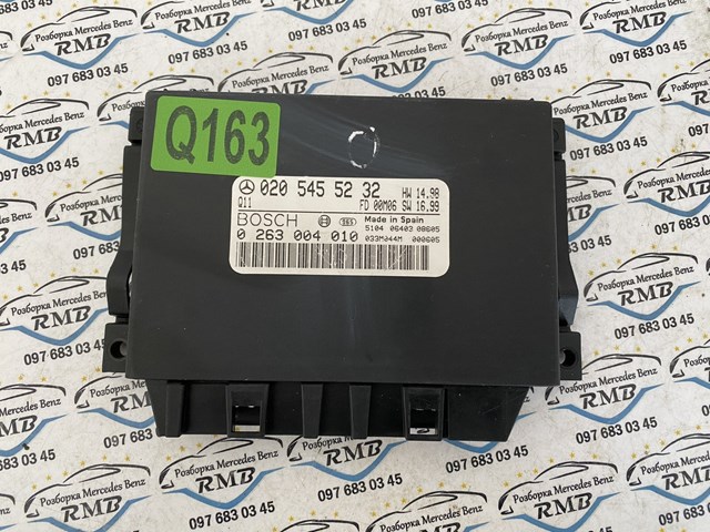 A0205455232 Модуль управления (ЭБУ) парктроником купить Ужгород