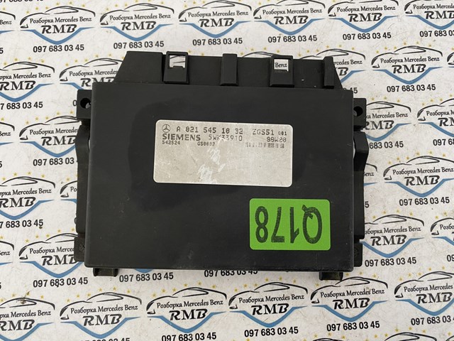 A0215451032 купить Харьков