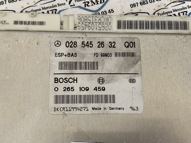 A0285452632 MERCEDES купить в Хмельницкий