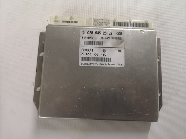 0285452632 купить Ирпень