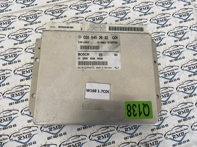 A0285452632 купить Чернигов