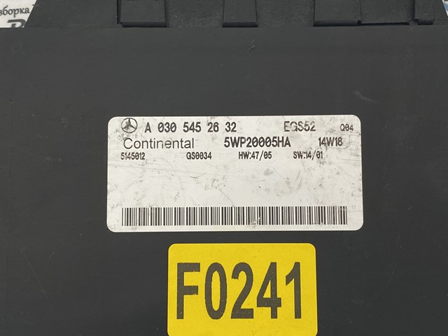 MERCEDES A0305452632 Модуль управления (ЭБУ) АКПП электронный в наличии Павлоград
