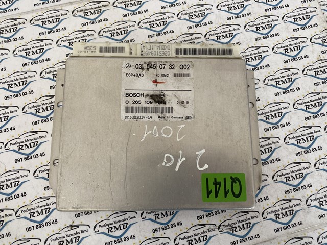 A0315450732 MERCEDES Блок управления ESP купить в Львов