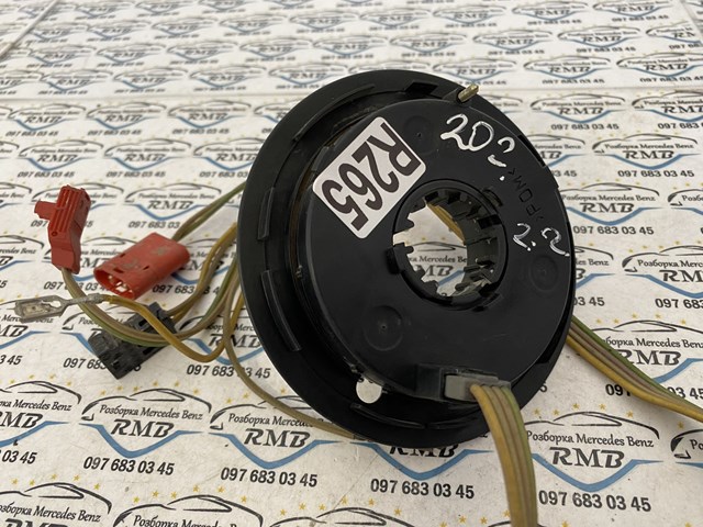 MERCEDES 1404600049 Кольцо контактное, шлейф руля в наличии Тернополь