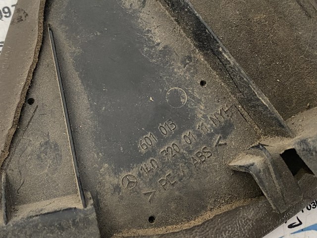 A1407200111 MERCEDES купить в Павлоград