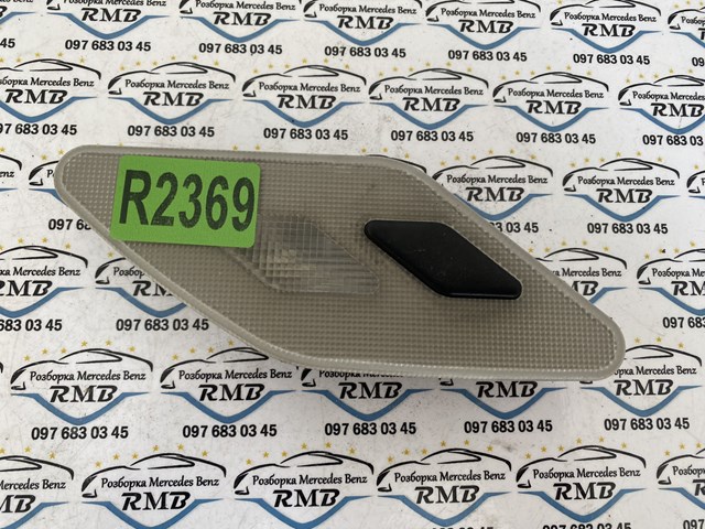MERCEDES A1408200401 в наличии Сумы