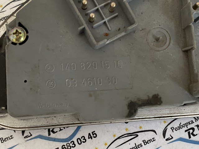 MERCEDES 1408201510 в наличии Черкассы