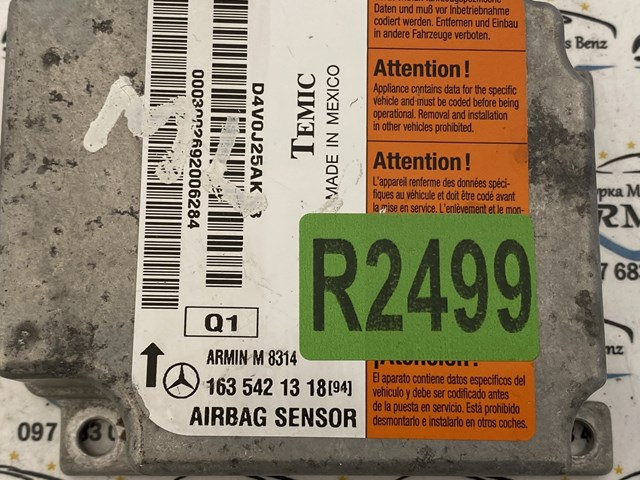 A1635421318 MERCEDES Модуль-процессор управления подушкой безопасности (ЭБУ AIRBAG) купить в Черновцы