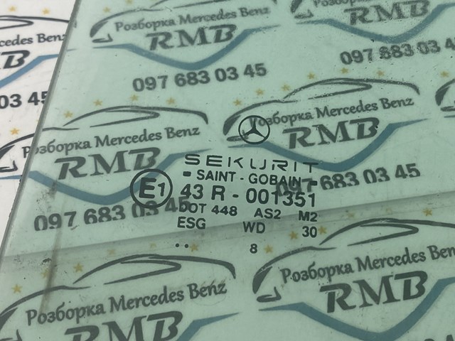 MERCEDES A1687350210 Стекло двери задней правой в наличии Павлоград