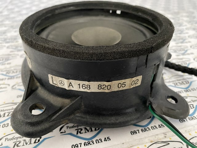 A1688200502 MERCEDES купить в Житомир