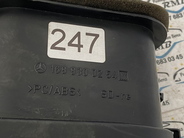 A16883002547C45 MERCEDES купить в Киев