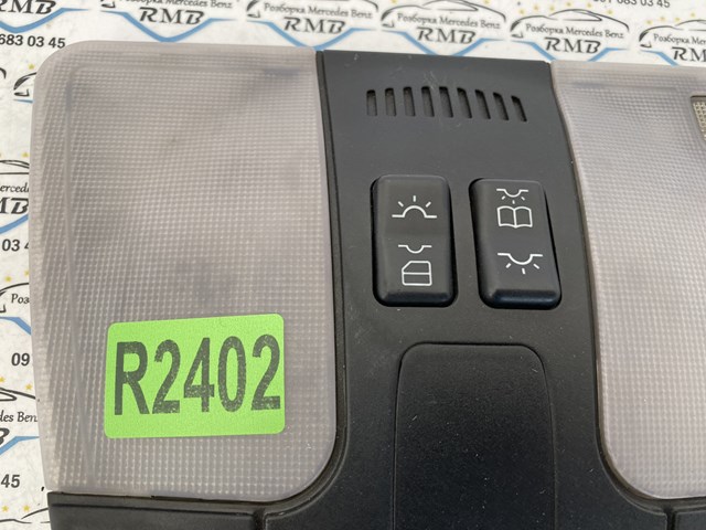 MERCEDES A2028202201 Плафон освещения салона (кабины) в наличии Винница