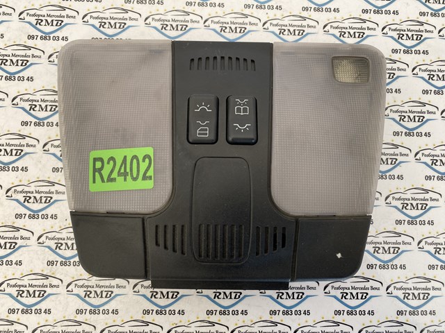 MERCEDES A2028202201 Плафон салона в наличии Украина