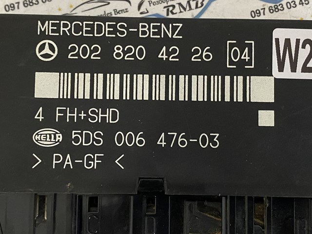A2028204226 MERCEDES купить в Черновцы