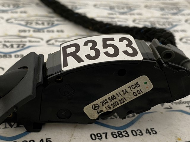 2035451124 MERCEDES купить в Каменское